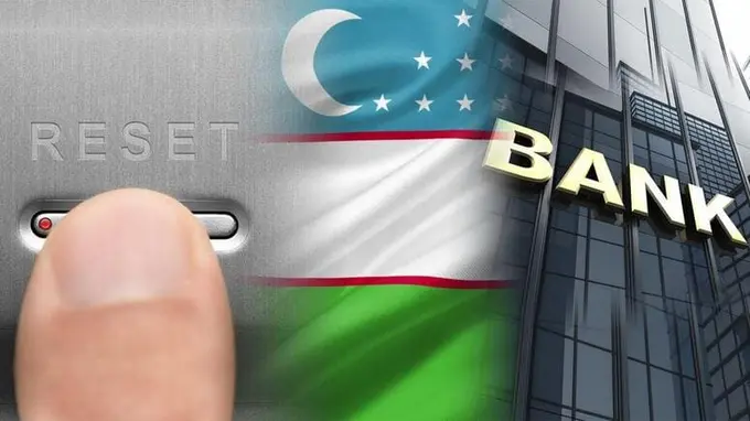 "Bank rahbarlari o‘zgarishlarning maqsadini tushunib yetmayapti" — ekspert O‘zbekistondagi davlat banklari transformatsiyasi haqida