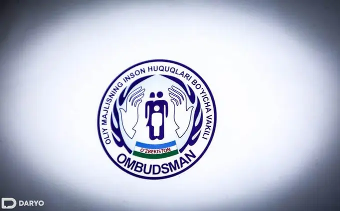 O‘zbekistonda ombudsmanga prezident, hukumat va parlamentga maxsus ma’ruza taqdim etish huquqi beriladi