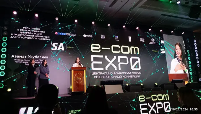 Kyrgyzstan's e-commerce sector projected to grow from $360mn to $595.7mn by 2028 