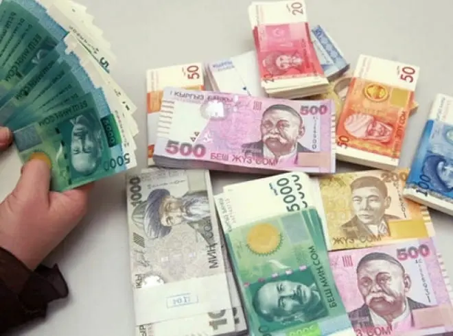 ADB issues first Kyrgyz som-denominated bond to support MSEs growth and gender equality 