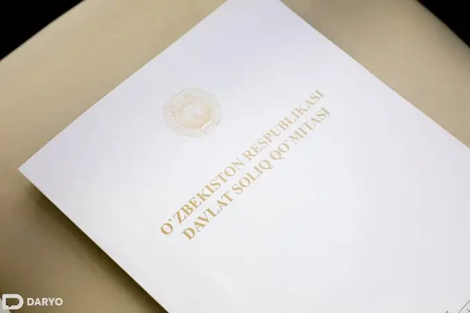 Солиқ қўмитасига қандай масалаларда энг кўп мурожаат келиб тушаётгани маълум қилинди