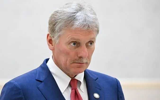 Песков Эрдўғоннинг Украина бўйича таклифини номақбул деб атади 