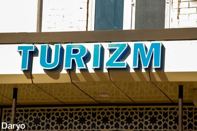Тошкент вилоятида “Олтин ҳалқа” туризм концепцияси бўйича 6 туман ва битта шаҳарда туризм ривожлантирилади