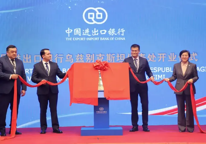 China Eximbank expands presence in Central Asia with new regional office in Tashkent 