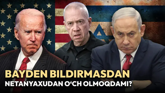 “Байден билдирмасдан Нетаньяхудан ўч олмоқда”. Халқаро жиноят суди Исроил бош вазирини жазога торта оладими?