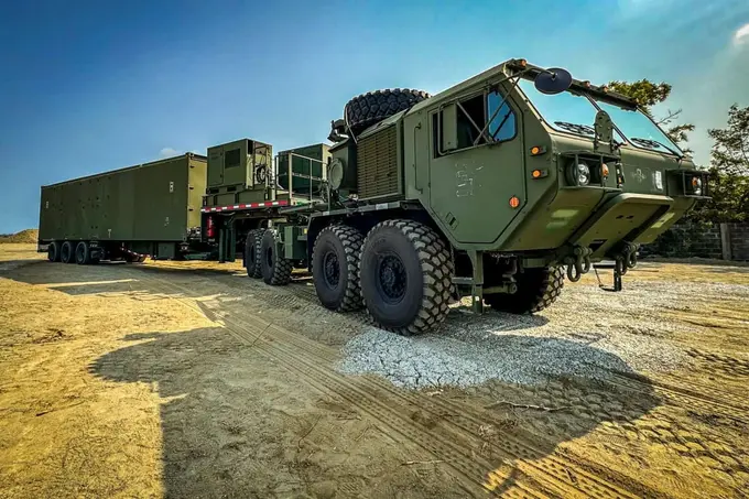 Хитой АҚШдан Филиппиндаги ракета тизимини олиб кетишни талаб қилди