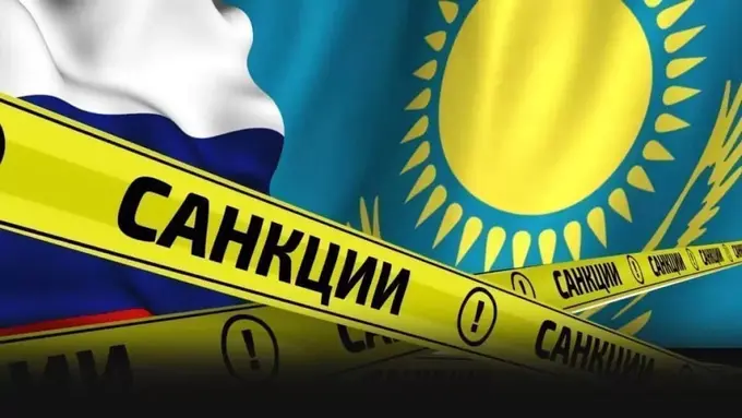 Қозоғистон Россияга қарши қайси санкцияларни бажармаслигини маълум қилди