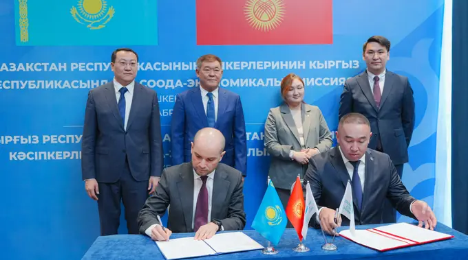 Kazakh-Kyrgyz business forum in Bishkek results in $8.2mn in commercial agreements 