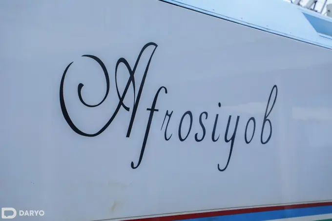 Xivaga “Afrosiyob” poyezdi qatnay boshlagani rad etildi