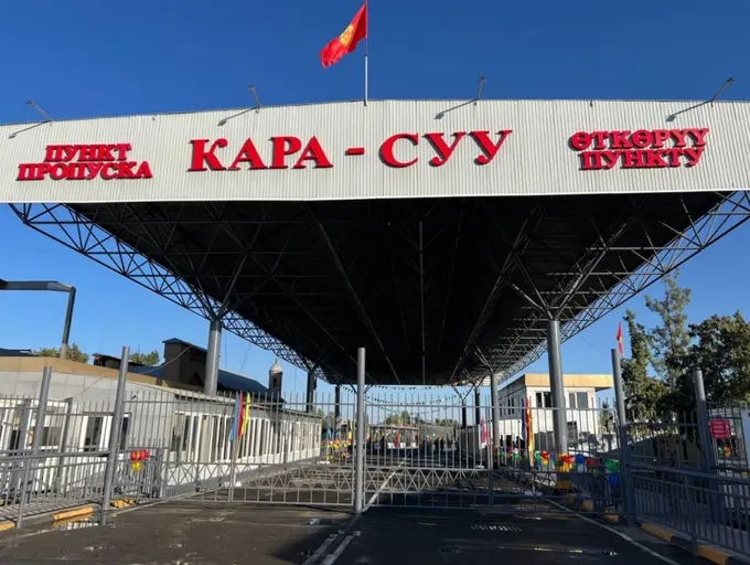 Kyrgyzstan launches electronic queue management system to streamline border-crossing  
