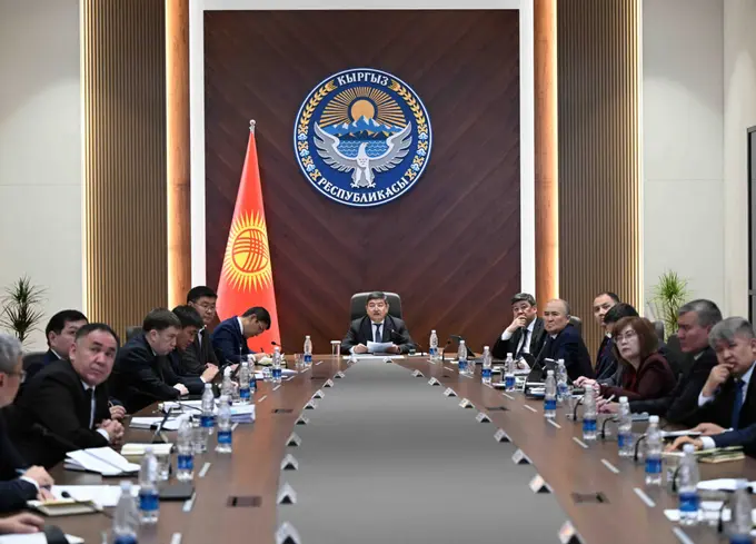 Kyrgyzstan's GDP hits $13.8bn with 109% growth in 11M24 