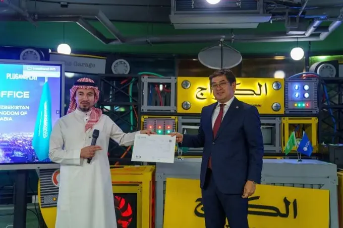 IT Park Uzbekistan inaugurates representative office in Riyadh to boost tech cooperation with Saudi Arabia 