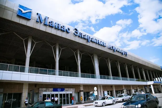 Kyrgyzstan's airport management company rebrands to support nationwide modernization strategy 