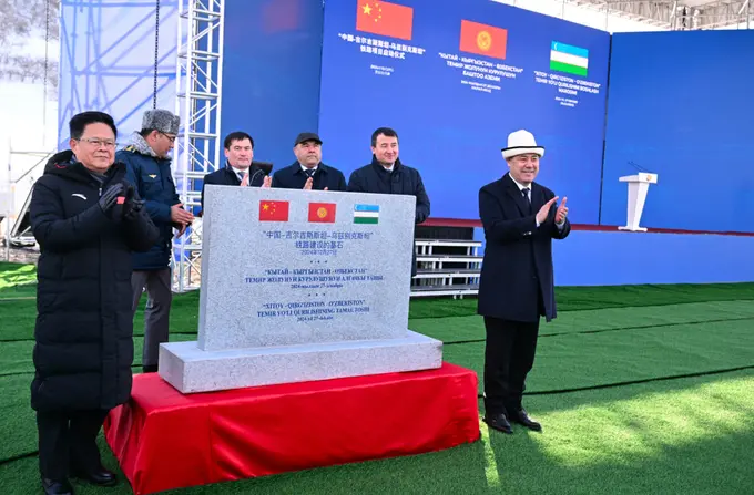 President Sadyr Japarov launches construction of the China-Kyrgyzstan-Uzbekistan railway in Jalal-Abad 