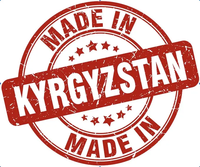 Kyrgyzstan launches national export program “Made in Kyrgyzstan” for 2025-2028