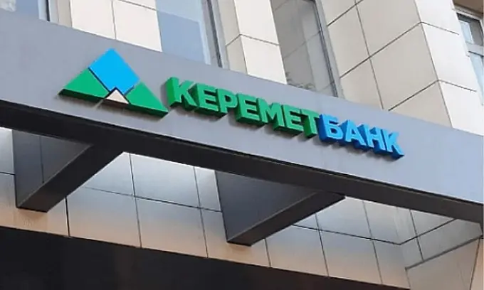 US sanctions Kyrgyzstan’s Keremet Bank