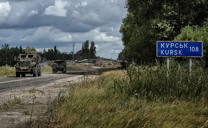 Rossiya Kursk viloyatining 64 foizini nazoratiga qaytarganini e’lon qildi