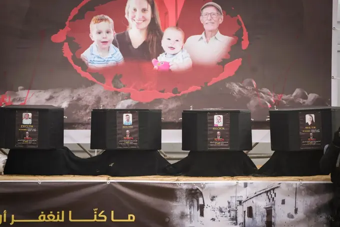 HAMAS jasadni topshirishdagi “chalkashlik” sababini aniqlashga va’da berdi 
