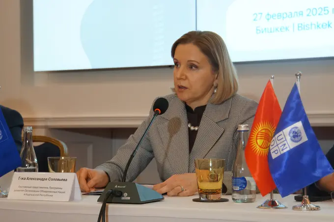 Kyrgyzstan takes step in climate transparency with first biennial report 