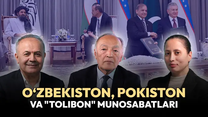 Pokiston bosh vazirining tashrifi: uzoq kutilgan savdo yo‘llari ochiladimi?