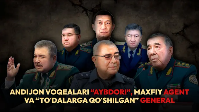 Андижон воқеалари “айбдори”, махфий агент ва “тўдаларга қўшилган” генерал: Ўзбекистон ички ишлар вазирларини ёдга оламиз