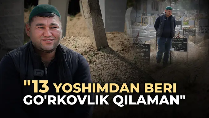 “Otam o‘lgach, qabristonga bog‘lanib qolganman”. 23 yildan buyon go‘rkovlik bilan shug‘ullanayotgan Hojiakbar Fozilov bilan suhbat (foto, video)