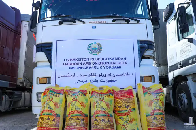 Navro‘z va Ramazon hayiti munosabati bilan O‘zbekiston Afg‘onistonga insonparvarlik yordami jo‘natdi
