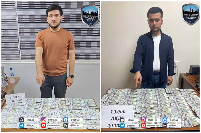 Toshkentda 4 kishini hajga jo‘natish uchun 27,2 ming dollar olayotgan turfirma xodimi ushlandi