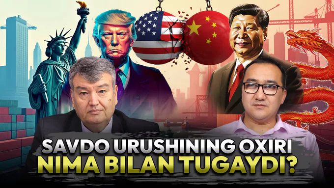 Global savdo urushi jarayonida O‘zbekistonga qanday xavflar mavjud?