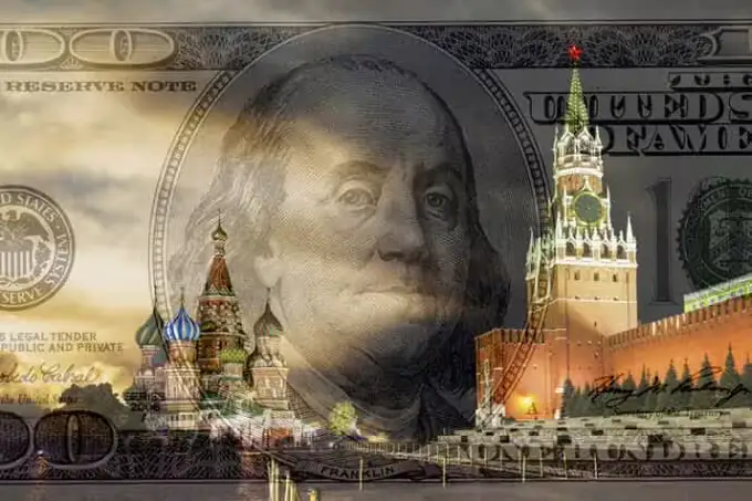 Европа Иттифоқи Украинага Россиянинг музлатилган активларидан 900 млн евро ажратади