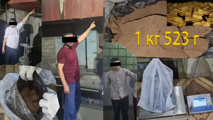 В Навои задержаны работники завода, пытавшиеся расхитить золото на 2,1 млрд сумов