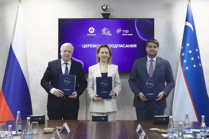 Uzbekistan, Russia launch joint engineering school to train nuclear energy specialists 