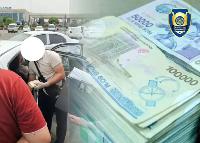 Хоразм ва Андижонда фуқароларга имтиёзли кредит олиб беришни ваъда қилган шахслар ушланди