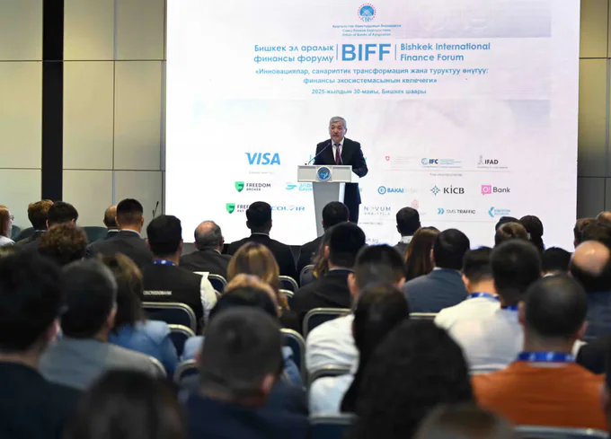 Kyrgyzstan open to global cooperation in fintech and digital economy, says PM Kasymaliev 