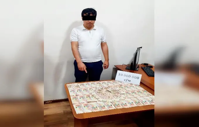 Farg‘onada bank mas’ullari va ikki hokim yordamchisiga jinoyat ishi qo‘zg‘atildi