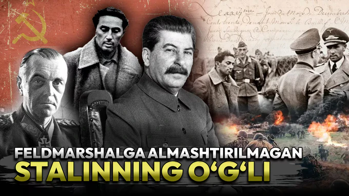 Feldmarshalga almashtirilmagan Stalinning zurriyoti — “dohiy” nega o‘g‘lini urushga yuborgan edi?
