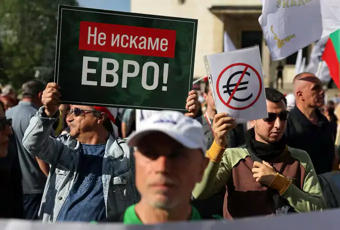 Болгария еврони миллий валюта сифатида қабул қилмоқчи