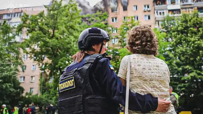 Xarkovga yirik dron hujumi uyushtirildi (video)