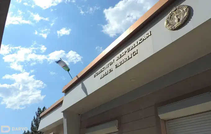 Адлия вазирлиги жинси ўзгарганларнинг исм-фамилияси ўзгариши бўйича изоҳ берди