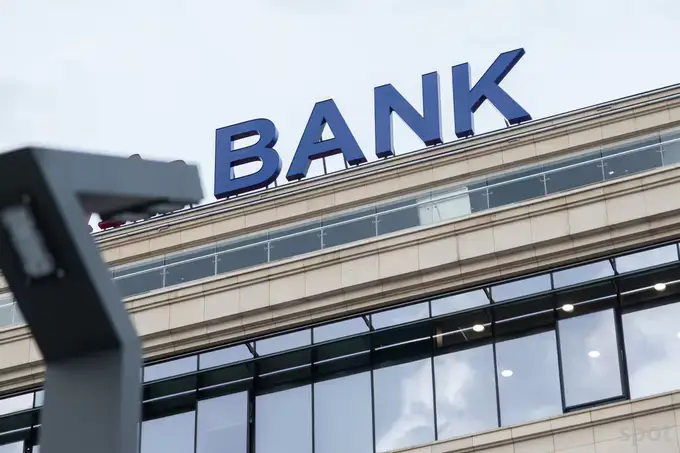 Ўзбекистонда банкларни санация қилиш ва тугатиш тартиби белгиланди