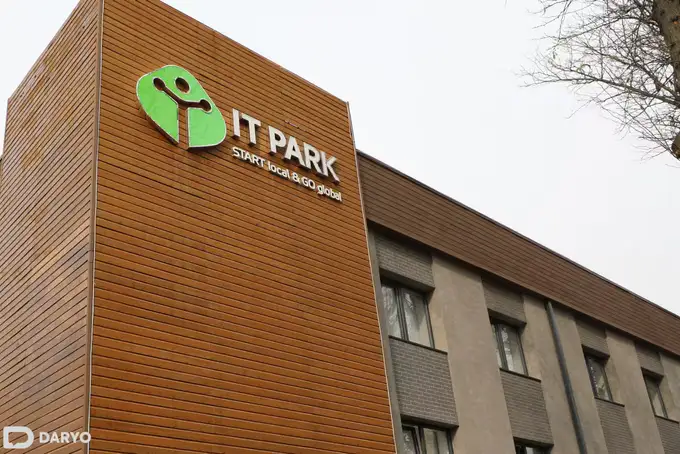 Uzbekistan’s IT Park adds 58 export-focused firms in June, including 29 with foreign capital 
