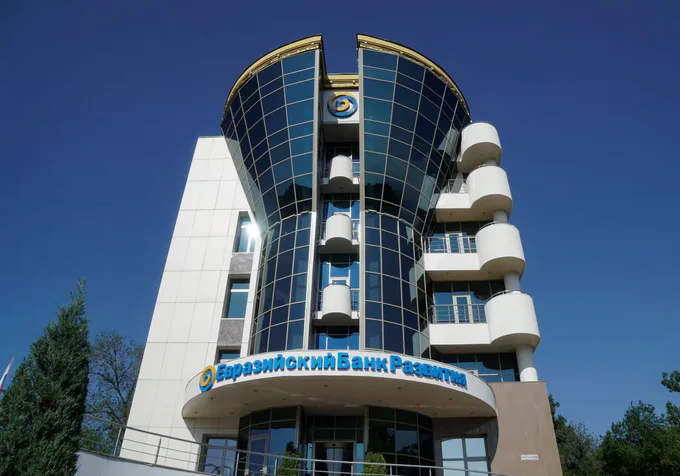 EDB projects 10.3% GDP growth for Kyrgyzstan; inflation remains high in Uzbekistan and Kazakhstan 