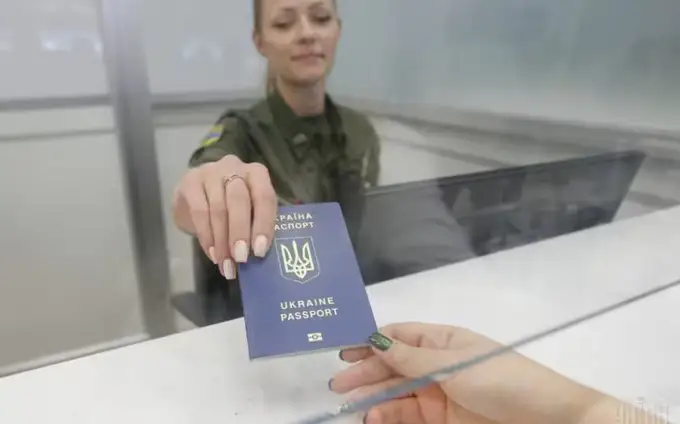 Ukrainada ko‘p fuqarolik qonuniylashtirildi