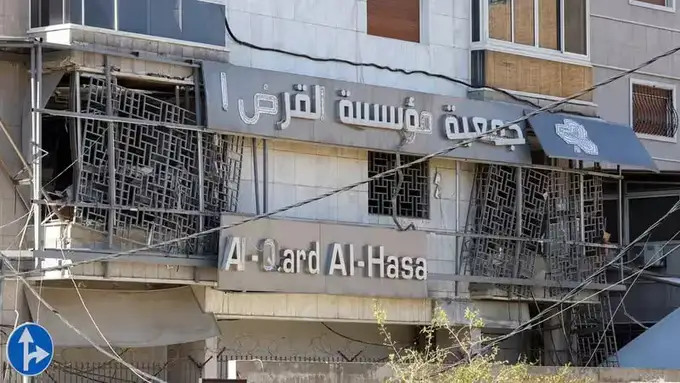 Livan Markaziy banki “Hizbulloh”ga aloqador moliyaviy tashkilot bilan aloqalarni taqiqladi
