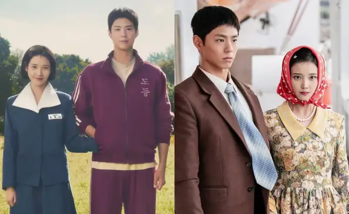 Корейс сериаллари учун бериладиган Blue Dragon Series Awards мукофоти ғолиблари эълон қилинди