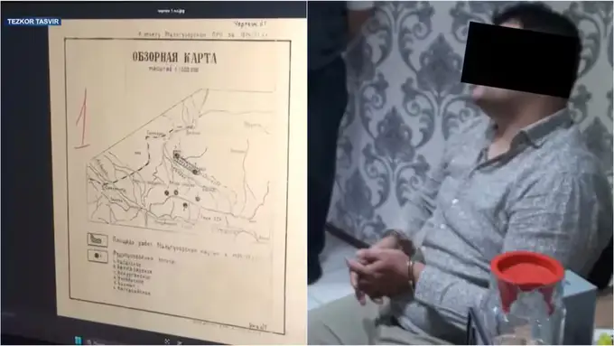 В Самарканде задержан гражданин, пытавшийся продать «секретные» карты месторождений золота