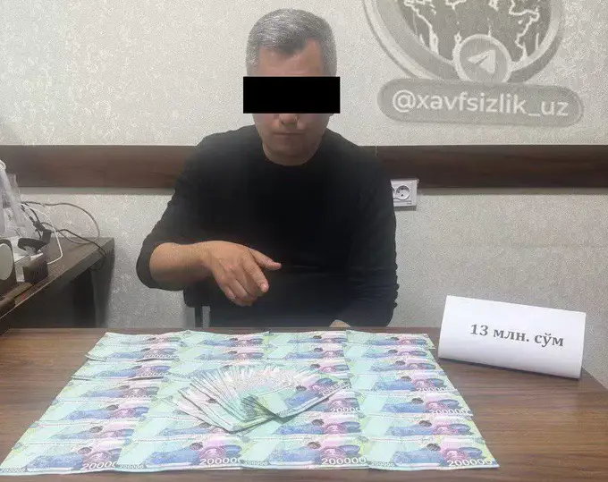 В Ташкентской области сотрудник БПИ получил 6 лет тюрьмы за взятку