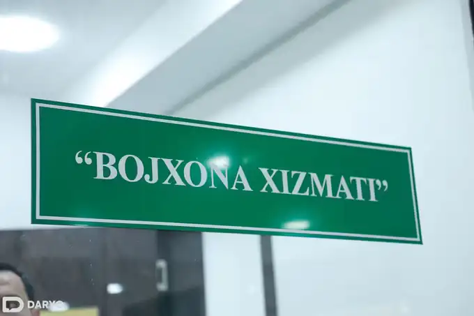 В Узбекистане утвержден перечень платных услуг, предоставляемых таможенными органами
