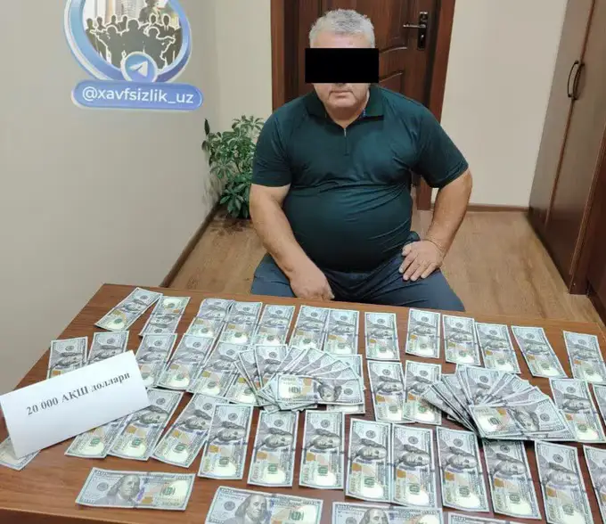 Замхокима Фаришского района задержан с взяткой в размере 20 тысяч долларов 