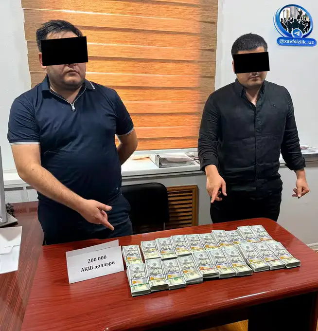 В Ташкенте задержаны лица, пытавшиеся продать 50 соток земли за 4 млн долларов